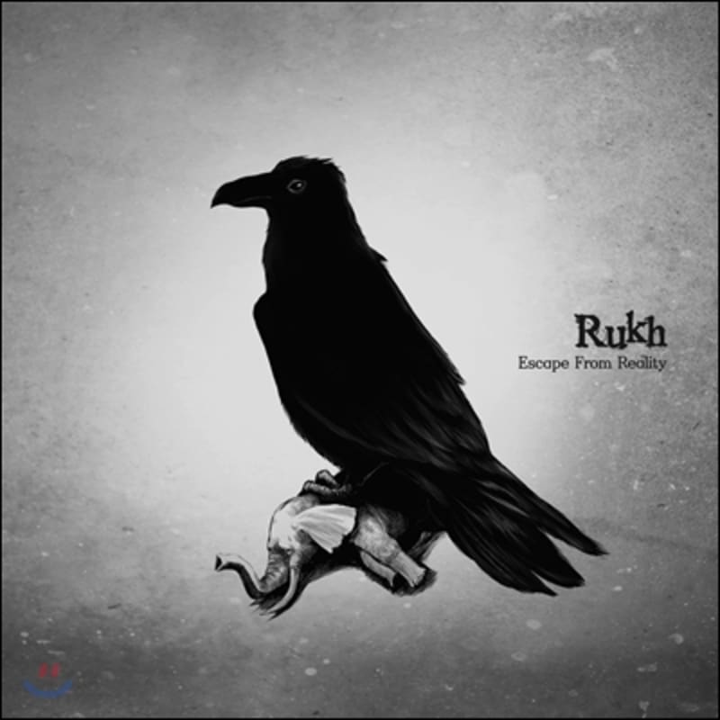 

Rukh 1st Album - Escape From Reality