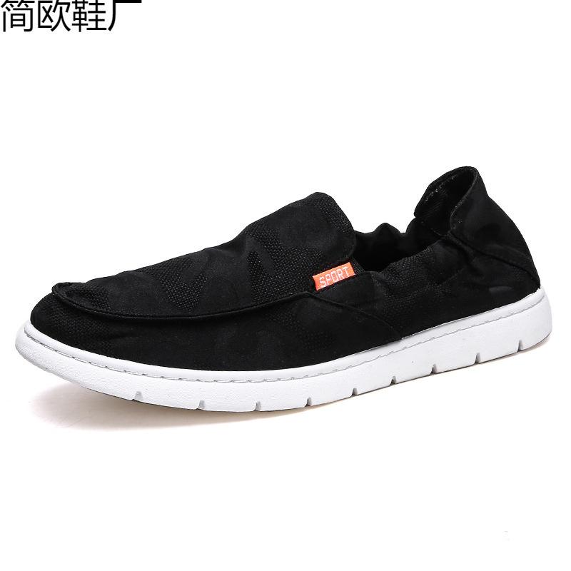****** Breathable Old ******* Cloth Shoes Men's Casual Men's Lazy Shoes with a New S**t Sole
