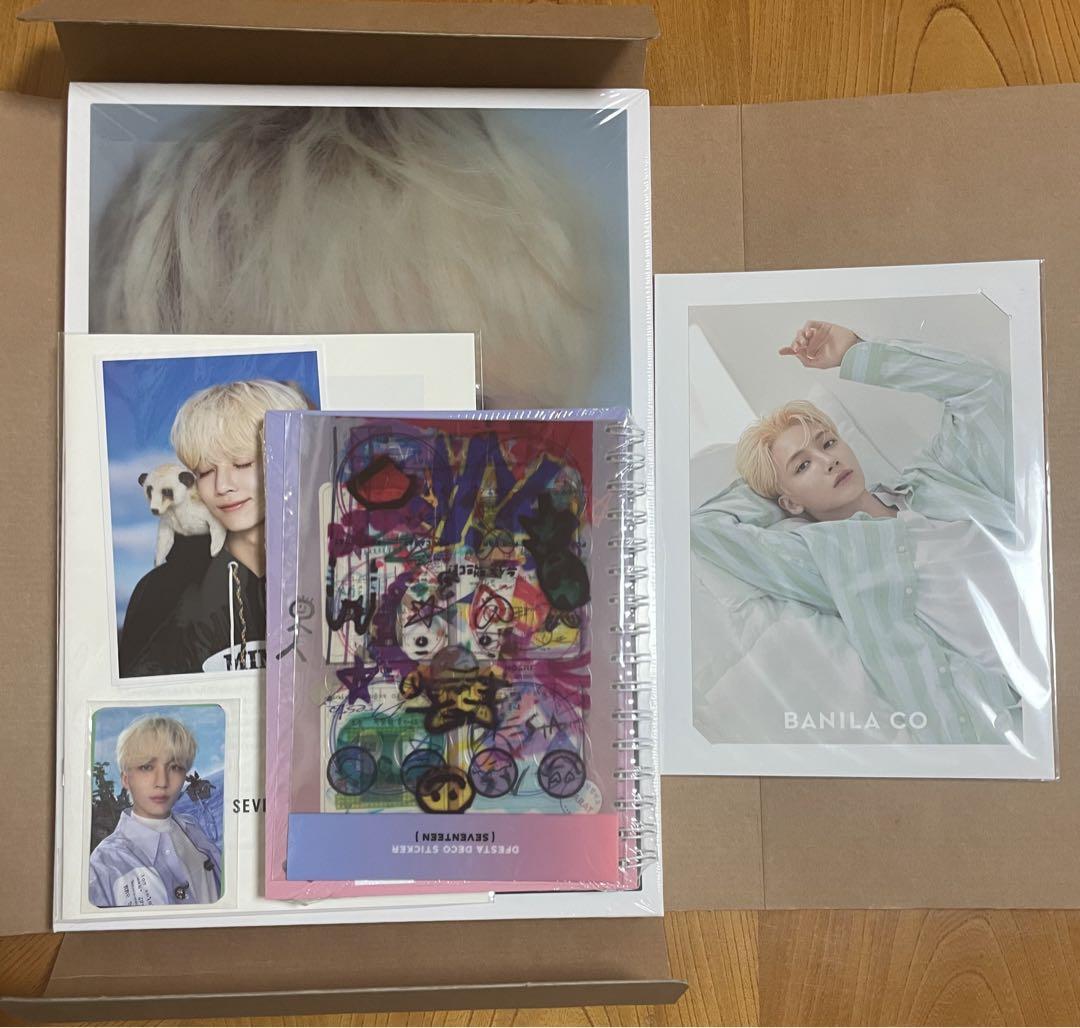 

[USED] Jeonghan DICON DEFESTA Photobook