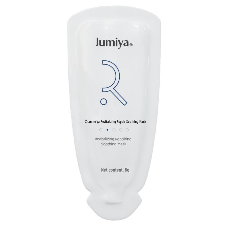 Zhanmeiya Dun Gan Li Repairing Soothing Mask