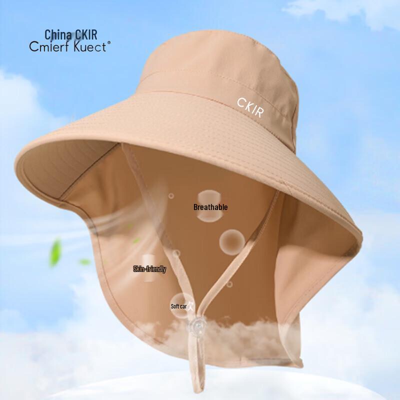 Cmierf Kuect Light Luxury Sun Hat