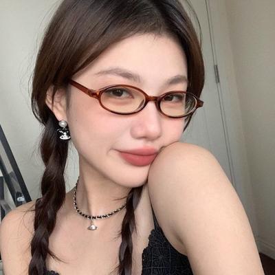 Lunettes et accessoires – Lunettes de lecture et pour ordinateur