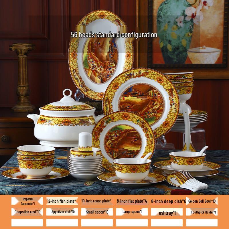 JANLA Jingdezhen Qingming Riverside Ceramic Dinnerware Set
