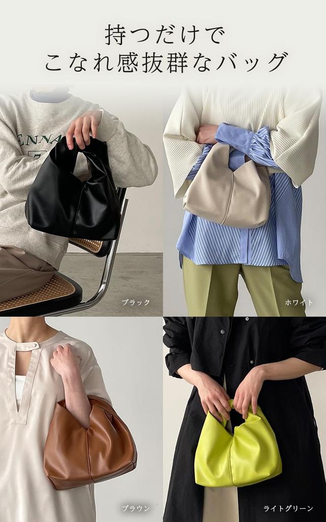 210NOUVE Twist Handle Mini Bag, Brown, Small [54210G207-08]