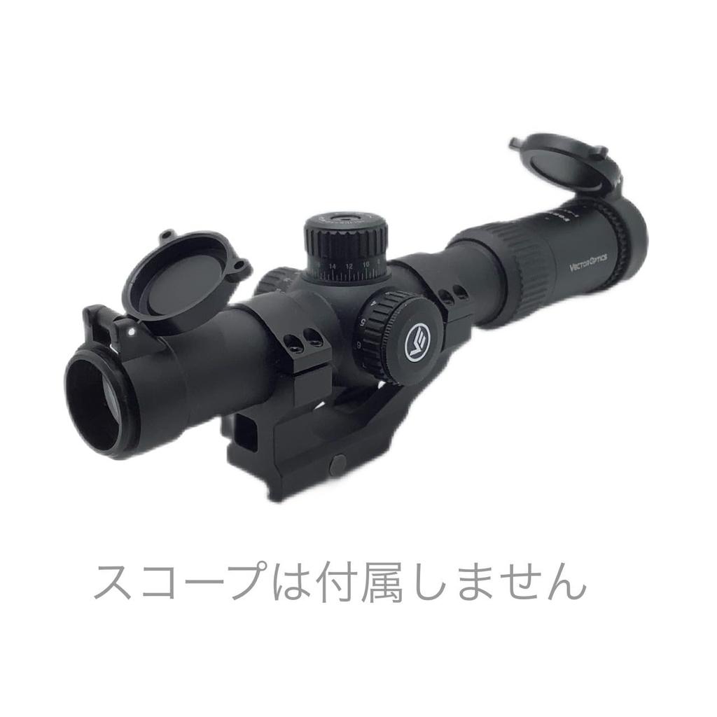 CIWS Lens Protector Scope Cover Set, Front and Rear, Shield, Sniper, Airsoft, Bulletproof (for VectorOptics FORESTER 1-5X24 GEN II (30-39.8))