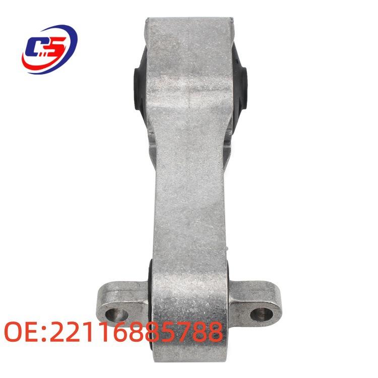 BMW F48/F49 Engine Mount Support (22116885788)
