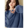 Red Bright Silk Sweater for Women in Autumn and Winter New European High-end Thickened Lazy Bottoming Sweater Retro Top