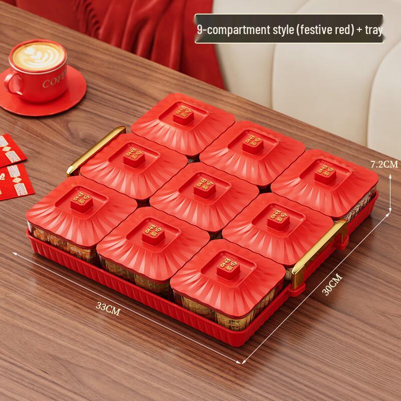 Luxury Divided Snack & Candy Box with Lid