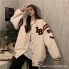 Baseball Jerseys Women's Cardigans Hoodies Jackets Tops