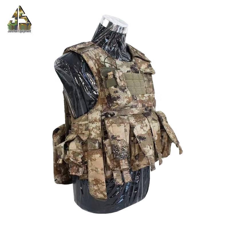 JUNSHUO Tactical Vest