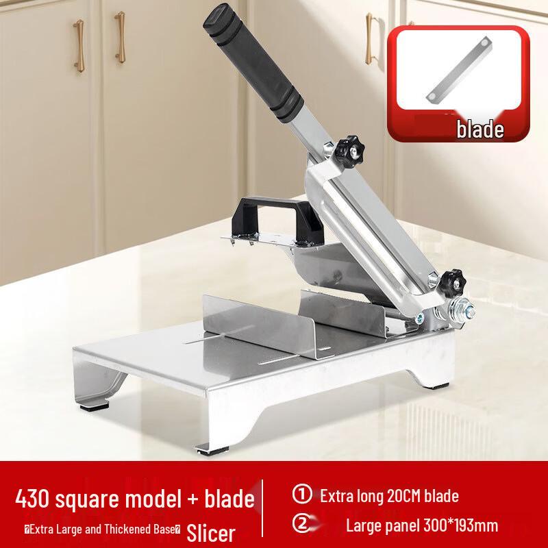 ZISIZ Household Stainless Steel Multi-function Meat Slicer