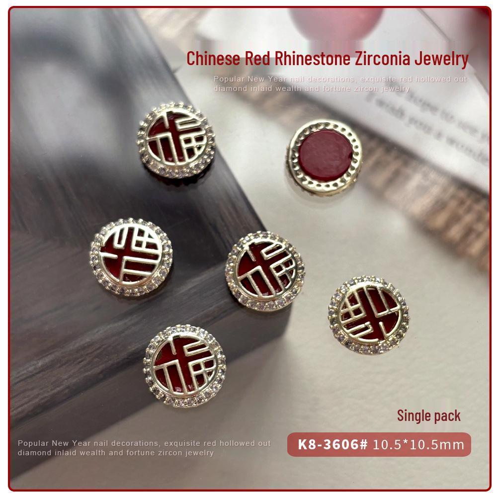 2026 New Year Zircon Nail Art: Festive Red Knot, Fu Character, Goldfish, Coin, and Rhinestone Decorations