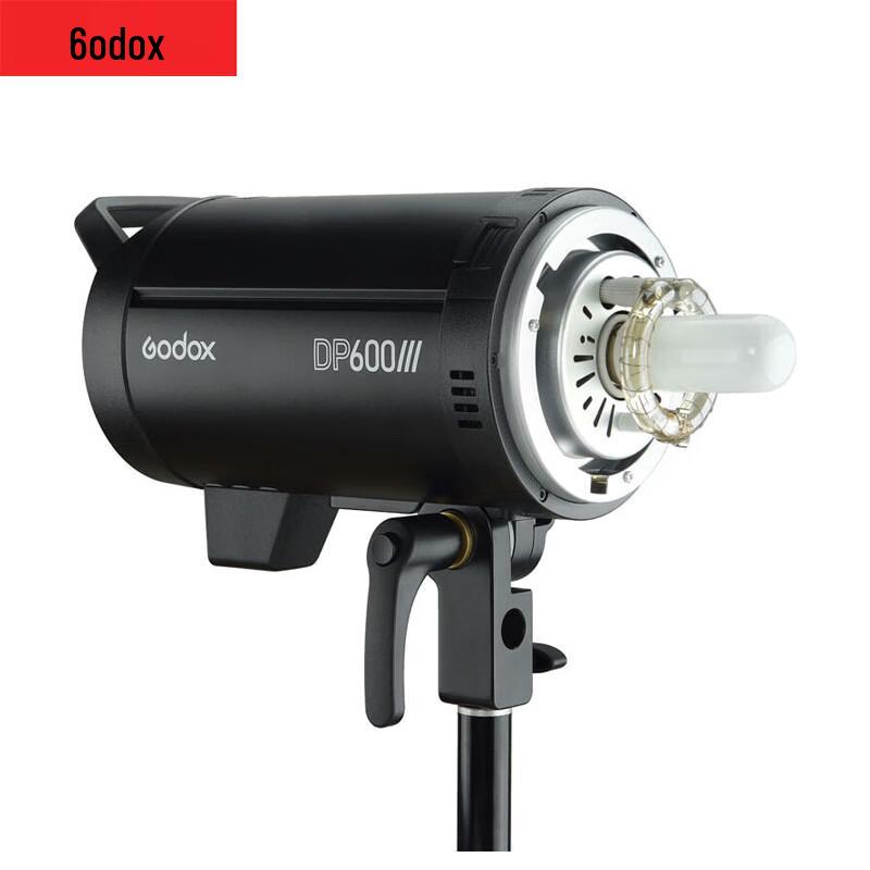 Godox DP600III Studio Flash Light