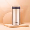 Vacuum Insulated Stainless Steel Mug