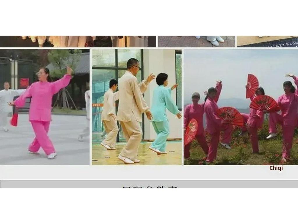 Xiaoheshan Men's & Women's Spring/Autumn Tai Chi Martial Arts Cotton-Linen Clothing for Middle-Aged & Elderly