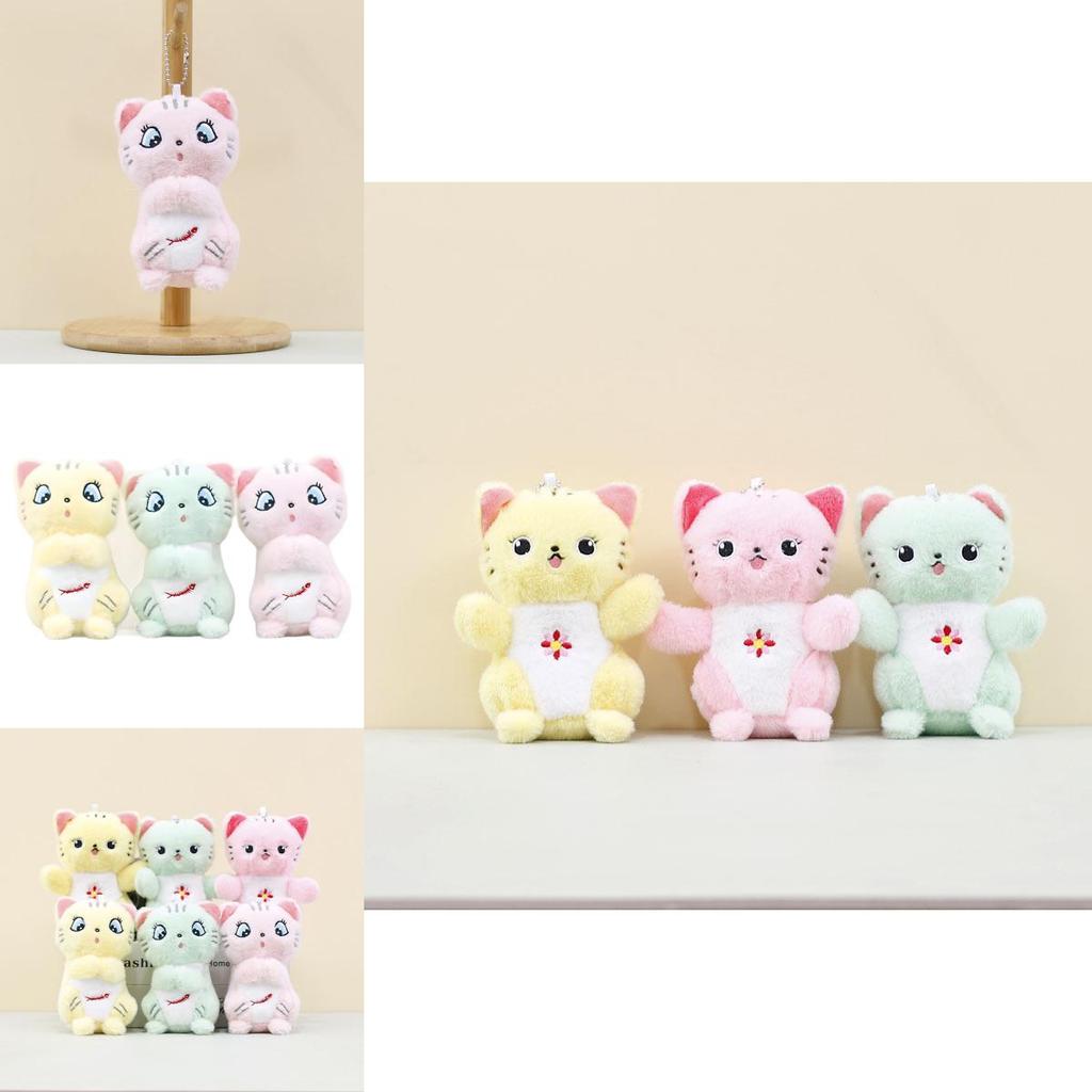 Charming Soft Plush Cat Keychain Flower And Fishbone Designs Perfect Gift