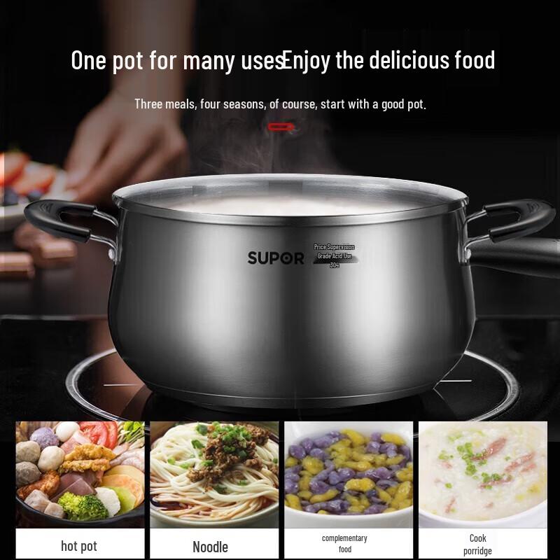 Supor 304 Stainless Steel Universal Soup Pot with Steamer Rack