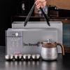 Langjiang Titanium Insulated Stewing Tea Pot Set