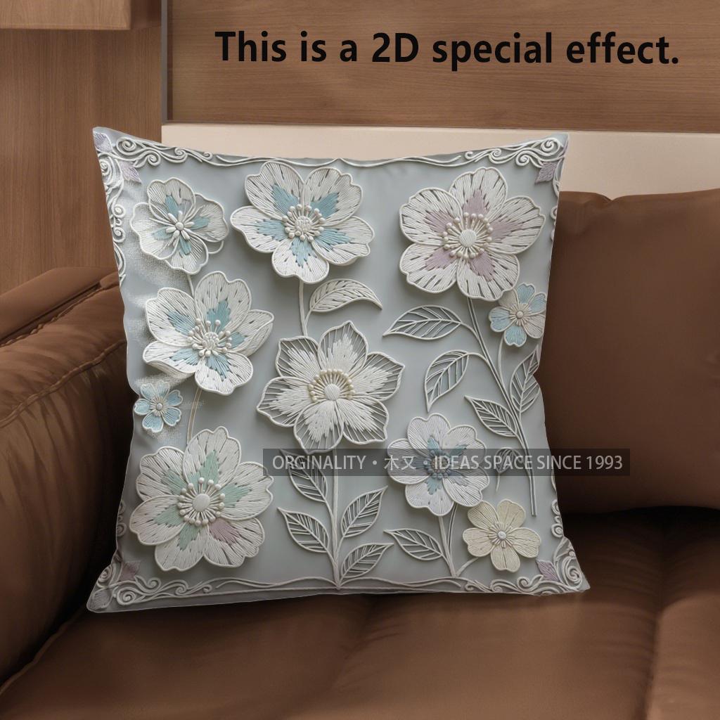 2D Floral Embroidered Pattern Decorative Pillow Covers Pattern Cushion Cover Suitable For Sofa Bedroom Car Pillow Cover