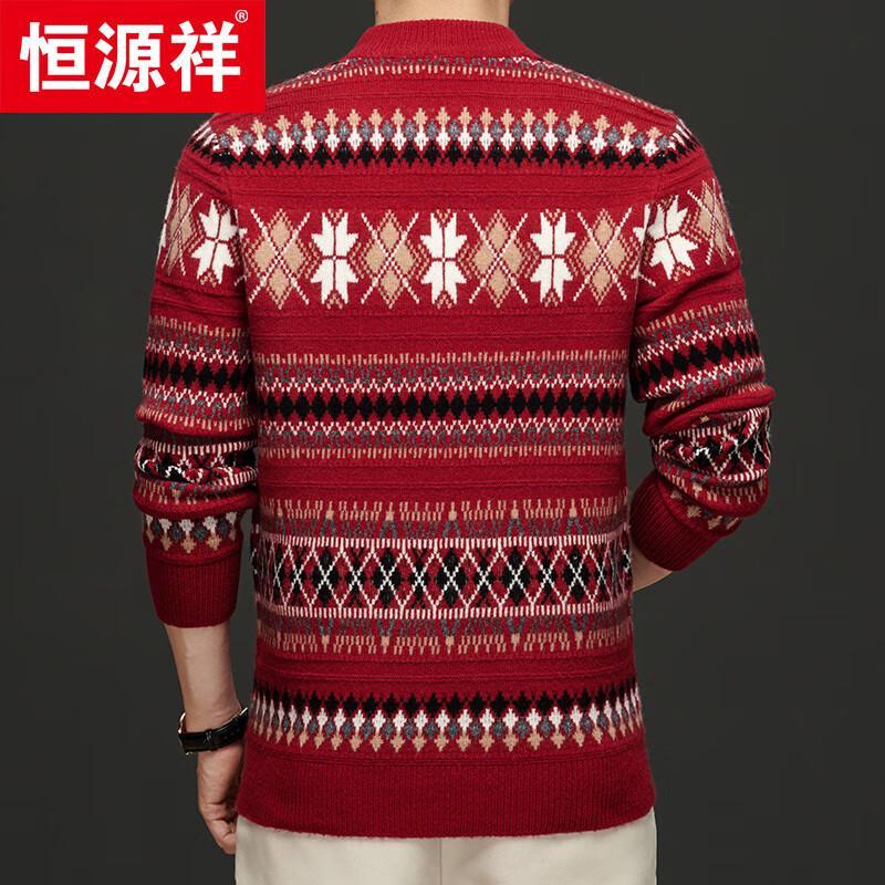 Hengyuanxiang Men's 100% Wool Round Neck Sweater 91963