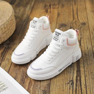 White Sneakers Women Casual Sports Running Shoes Ladies Fashion Trainers Tennis Female Platform Vulcanized Shoes Woman Footwear