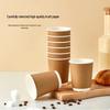 CIBO Double-Wall Kraft Paper Disposable Coffee Cups