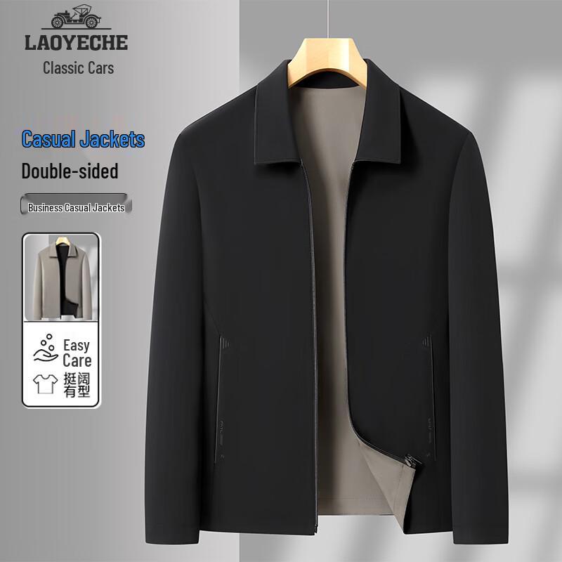 Men s Reversible Business Casual Jacket L