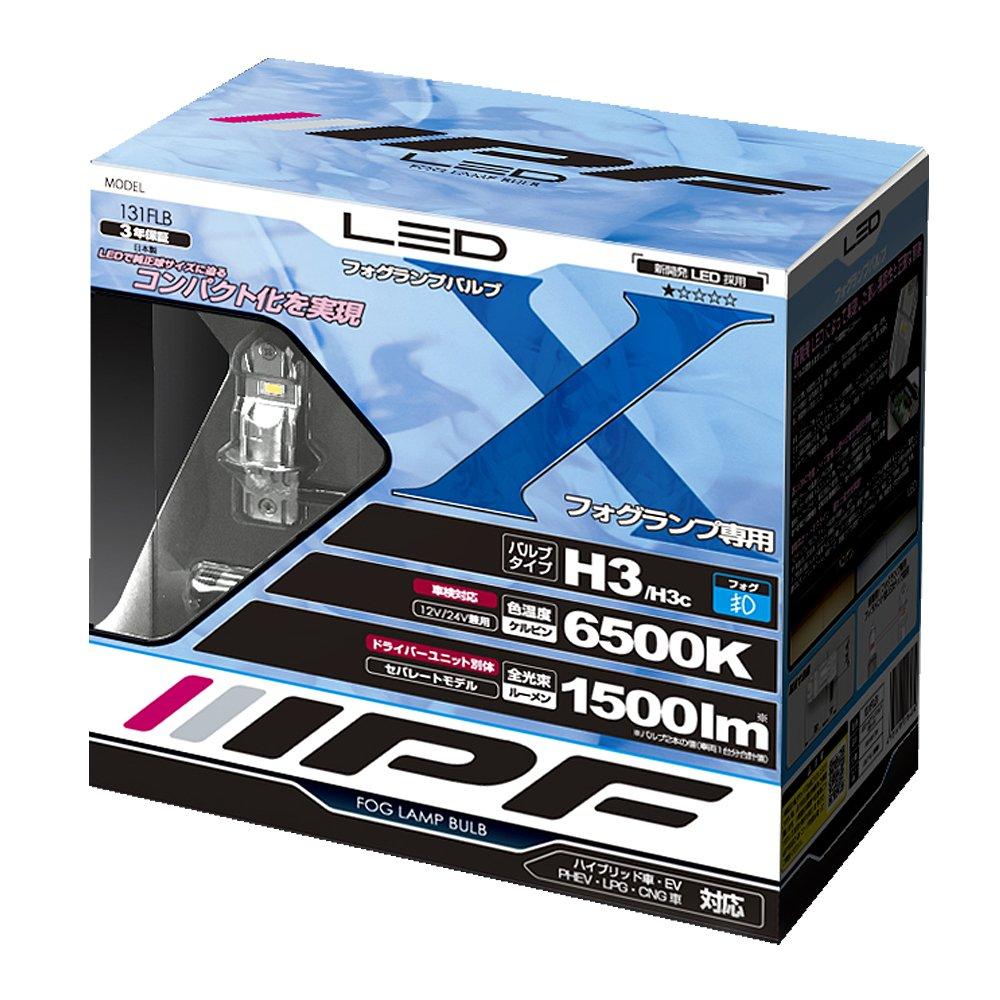 

IPF Fog Lamp LED Bulb 6500K 131FLB Made in Japan H3/H3C