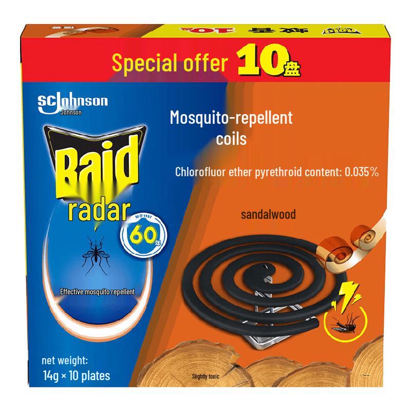 Radar Sandalwood Smokeless Mosquito Coils