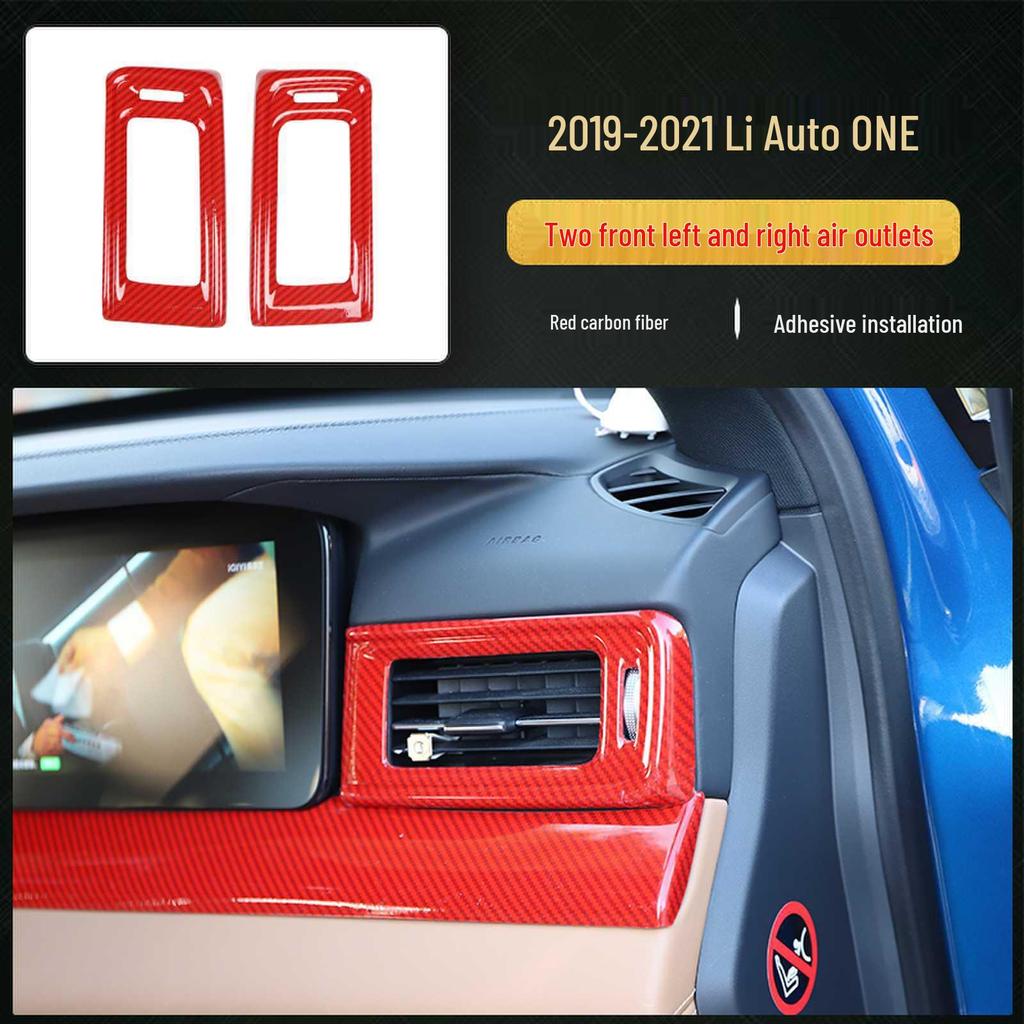 19-21 Li ONE Carbon Fiber Gear Panel Sticker for Center Console