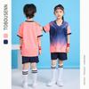 Kids Quick-Dry Sports Jerseys Badminton Table Tennis Volleyball Training