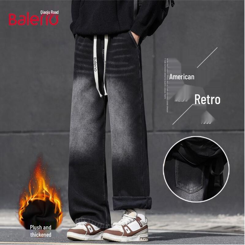 Baleno Men s Retro Casual Straight-Leg Jeans S