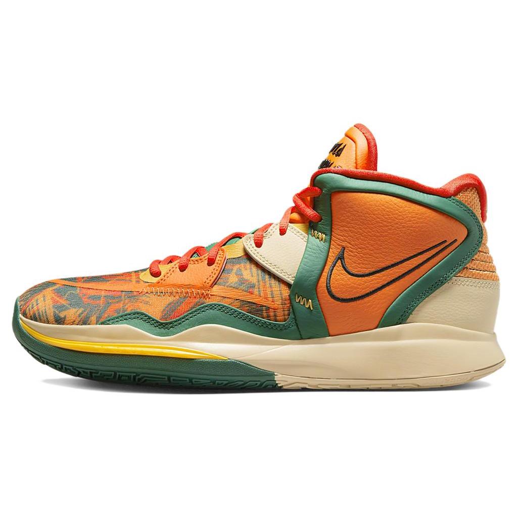 

Nike Kyrie Infinity Один мир один народ Эп Кайри Ирвинг 8 Оранжево-зеленая версия Оранжево-зеленый 44.5