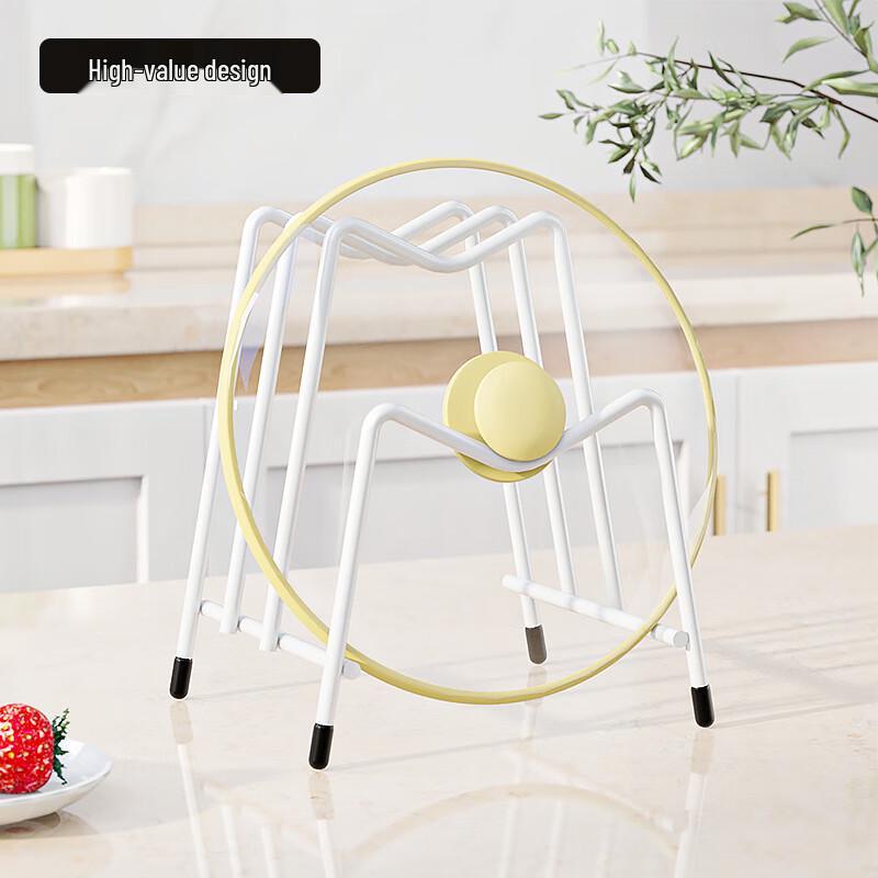 ZISIZ Kitchen Countertop Pot & Lid Drying Rack