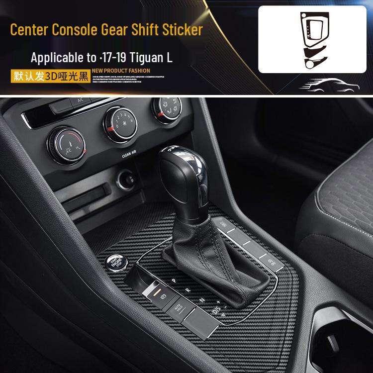 Volkswagen Tiguan L Interior Carbon Fiber Film (2017-2019) - Anti-Scratch, Anti-Kick, Center Console & Door Coverage