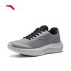 Men's Stardust Lightweight Cushioned Running Shoes