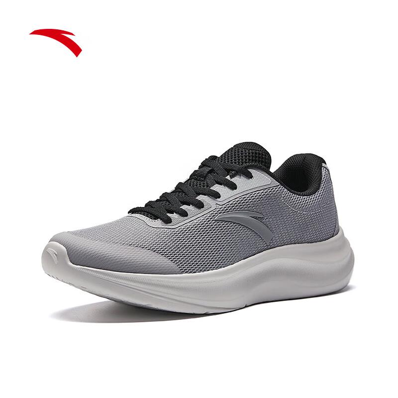 Anta Men s Stardust Lightweight Cushioned Running Shoes 42