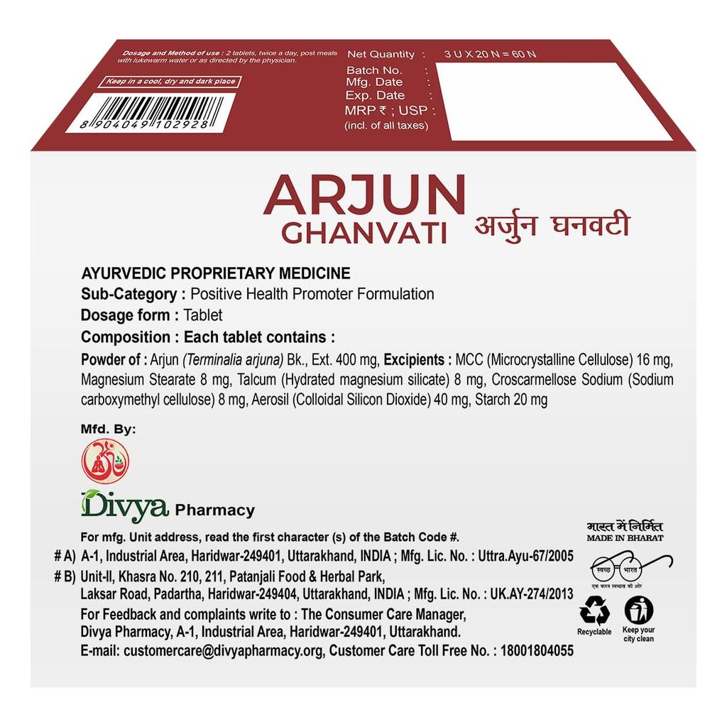 Patanjali Divya Arjun Ghanvati 60 Tablets Heart Support Herbal Supplement for Circulation