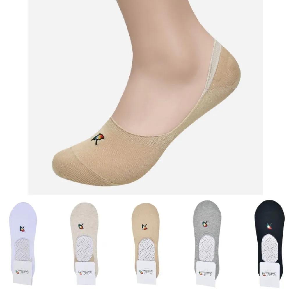 [Arnold Palmer] 5 Pairs of Women s Everyday Non-Slip No-Socks Cotton Footies Flat Shoe Socks Summer Footies 5 pairs of 24cm white