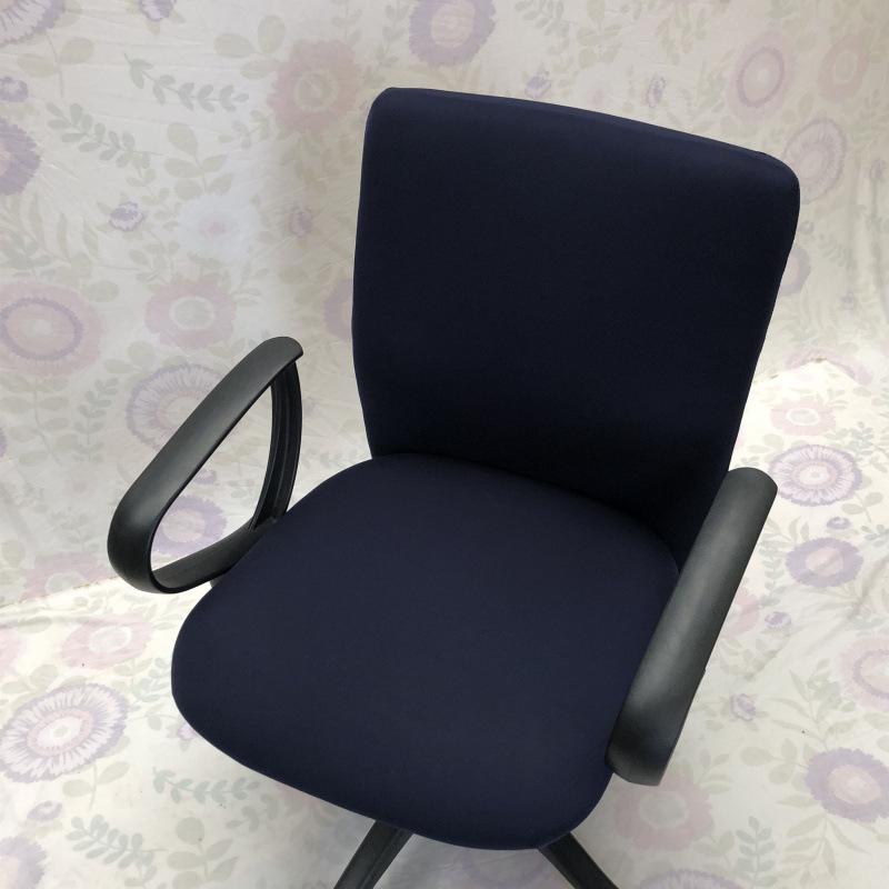 Office Computer Chair Cover, Armrest Seat Cover, Fabric Swivel Chair Cover, One-Piece Elastic Internet Cafe Stool Cover
