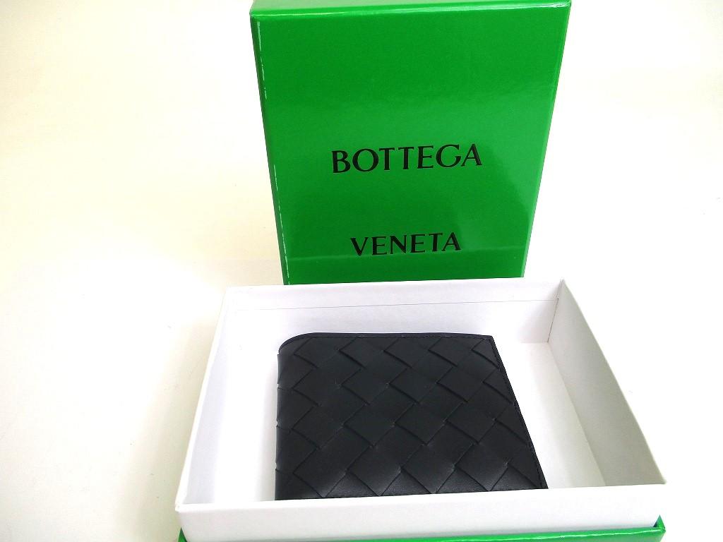 Authentic BOTTEGA VENETA Dark Navy Blue Leather Small Bi-Fold Bill Wallet #a594  Refurbished