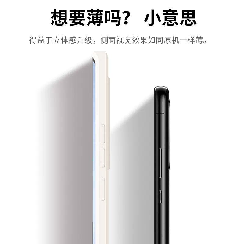 The New Model Is Suitable for Vivox90 Mobile Phone Case Personalized Spring Cherry Color Luxury Men's and Women's X70Pro Niche Trendy Brand