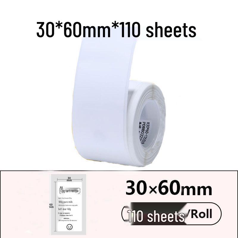 Jingchen B3S P50 T260 Food-Grade Waterproof Thermal Label Paper