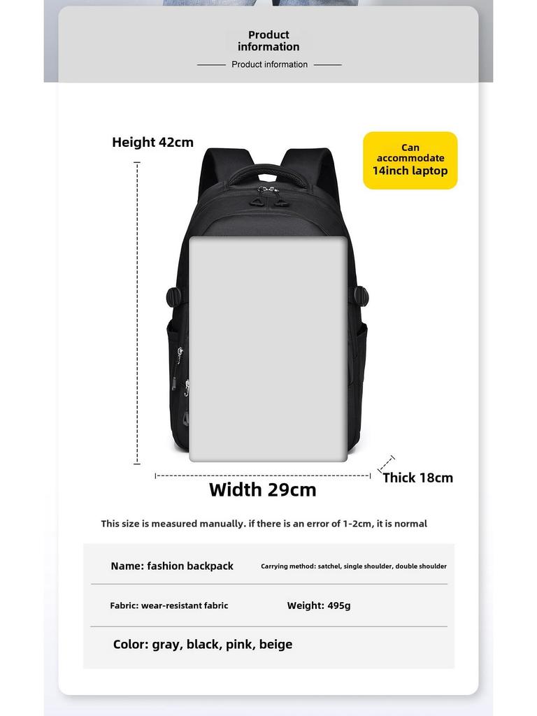 Large Capacity Korean Style Student Backpack for Junior High To College - Simple Design with Dual Straps