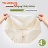 Yiershuang Women's Antibacterial Cotton Briefs
