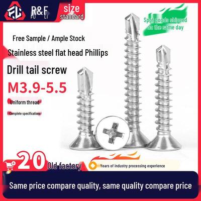 410 Stainless Steel Flat Head Phillips Self-Drilling Countersunk Screws ST3.5-6.3