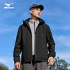 Mizuno Men's Hooded Windproof Waterproof Outdoor Jacket