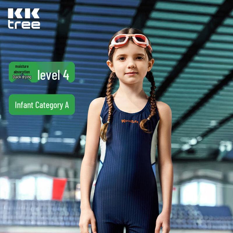 

Kocotreekk Girls Competitive Training Swimsuit 150