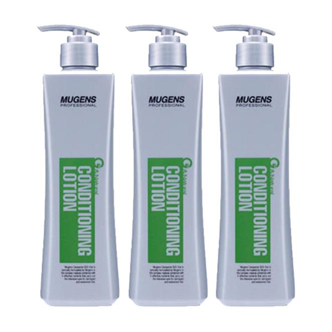 WELCOS MUGENS Gets Conditioning Hair Lotion Moisturizing Hair Treatment 500ml x3