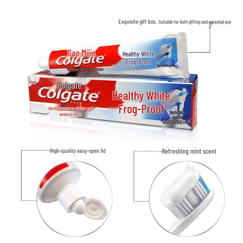 Colgate Whitening & Anti-Cavity Toothpaste